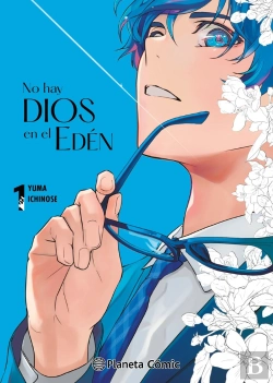 Bertrand.pt - No Hay Dios En El Eden Nº 01