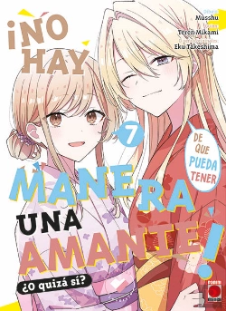 Bertrand.pt - ¡No Hay Manera De Que Pueda Tener Una Amante! ¿O Quiza Si? 07