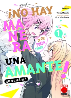 Bertrand.pt - No Hay Manera De Que Pueda Tener Una Amante O Quiza Si 1