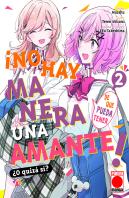 No Hay Manera De Que Pueda Tener Una Amante O Quiza Si N 2