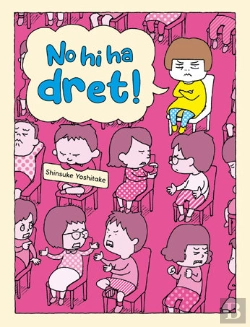 Bertrand.pt - No Hi Ha Dret