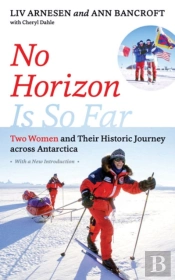 No Horizon Is So Far
