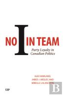 No I In Team