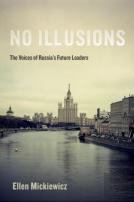 No Illusions