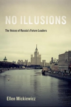 Bertrand.pt - No Illusions