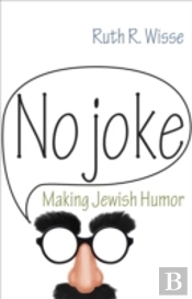 No Joke