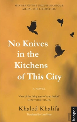 Bertrand.pt - No Knives In The Kitchens Of This City