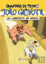 No Labirinto de Minos