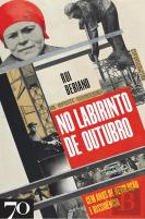 No Labirinto de Outubro