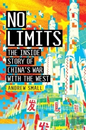 No Limits