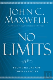 No Limits