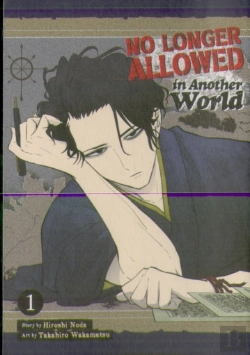Bertrand.pt - No Longer Allowed In Another World Vol. 1