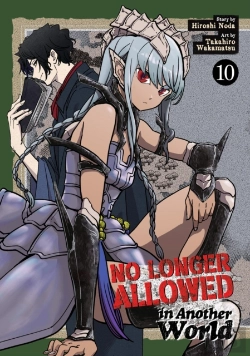 Bertrand.pt - No Longer Allowed In Another World Vol. 10