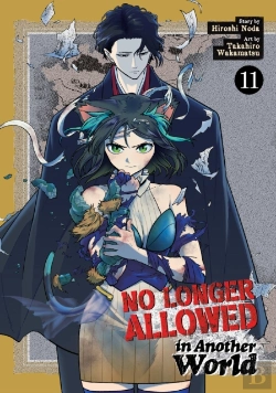 Bertrand.pt - No Longer Allowed In Another World Vol. 11
