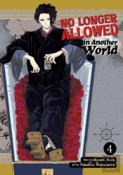 No Longer Allowed In Another World Vol. 4