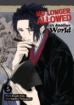 Bertrand.pt - No Longer Allowed In Another World Vol. 5