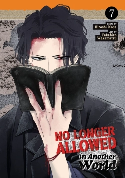 Bertrand.pt - No Longer Allowed In Another World Vol. 7