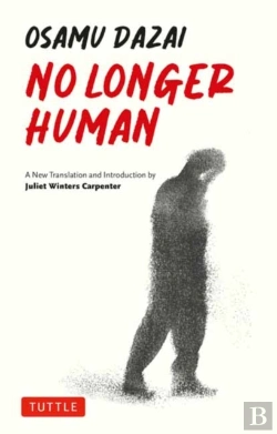 Bertrand.pt - No Longer Human