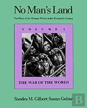 No Man'S Land