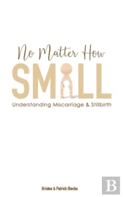 No Matter How Small