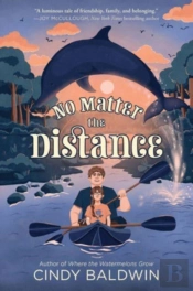 No Matter The Distance