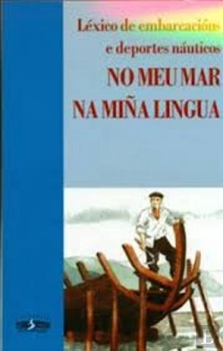 Bertrand.pt - No Meu Mar, Na Miña Lingua