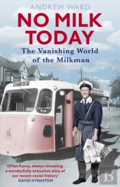 No Milk Today