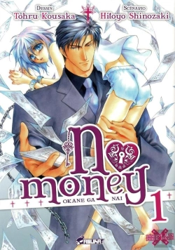 Bertrand.pt - No Money T.1