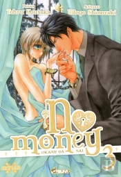 No Money T.3
