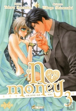 Bertrand.pt - No Money T.3