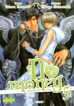 Bertrand.pt - No Money T.5
