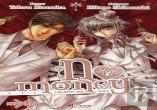 No Money T.7