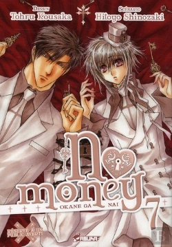 Bertrand.pt - No Money T.7