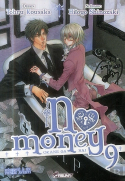 Bertrand.pt - No Money T.9