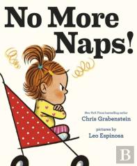 No More Naps!