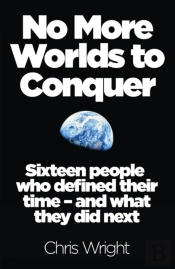 No More Worlds To Conquer