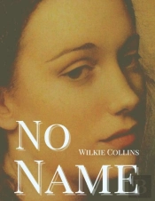 No Name