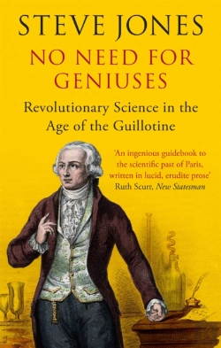 Bertrand.pt - No Need For Geniuses