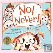 No! Never!