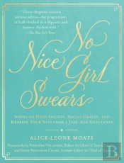 No Nice Girl Swears