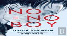 No-No Boy