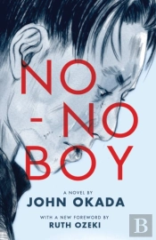 No-No Boy
