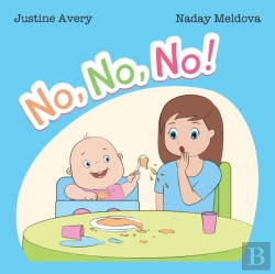 Bertrand.pt - No, No, No!