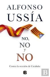 No, No Y No