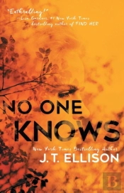 No One Knows