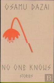 No One Knows