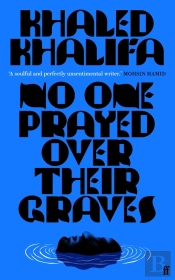 No One Prayed Over Their Graves