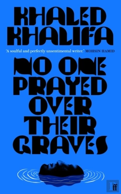 Bertrand.pt - No One Prayed Over Their Graves