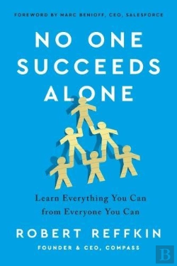 Bertrand.pt - No One Succeeds Alone