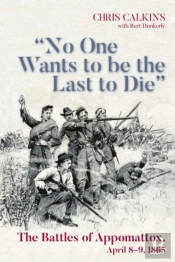 'No One Wants To Be The Last To Die'